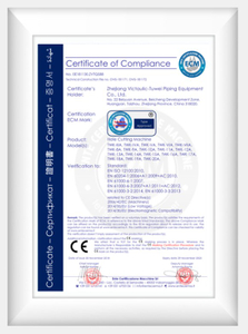 CE Certificate